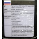 Материнская плата Asus A8N-SLI SE s.939 в Череповце, MB Asus A8NSLI SE socket 939 (Череповец)