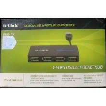 Карманный USB 2.0 концентратор D-Link DUB-104 в Череповце, USB хаб DLink DUB104 (Череповец)