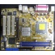 Материнская плата Asus P5PE-VM s.775 (Череповец)