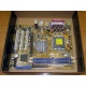 Материнская плата Asus P5PE-VM s.775 (Череповец)