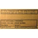 CDRW Sony CRX230EE IDE White коробка (Череповец)