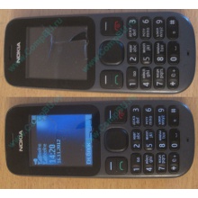 Телефон Nokia 101 Dual SIM (чёрный) - Череповец