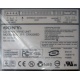 CDRW Sony CRX230ED IDE white характеристики (Череповец)
