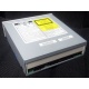 CDRW ASUS CRW-5232A3 IDE white (Череповец)