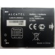 Аккумулятор CAB31L0000C2 для телефона Alcatel One Touch 818 (Череповец)