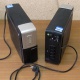 ИБП Б/У Ippon Back Office 1000 (Череповец)