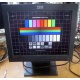 Монитор Б/У 15" TFT IBM 6636-AB2 (Череповец)