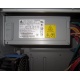  Блок питания Delta Electronics DPS-600MB A (D37236-001) 600W в серверном корпусе Intel SC5275E (Череповец)