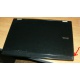 Ноутбук Dell Latitude E6400 (Intel Core 2 Duo P8400 (2x2.26Ghz) /2048Mb /80Gb /14.1" TFT (1280x800) - Череповец