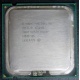 CPU Intel Xeon 3060 SL9ZH s.775 (Череповец)