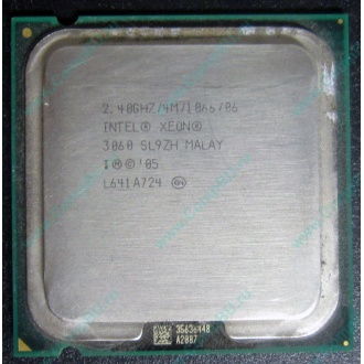 CPU Intel Xeon 3060 SL9ZH s.775 (Череповец)
