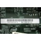 Материнская плата Intel Server Board S3200SH s.775 (Череповец)