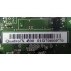 nVidia QuadroFX 4500 (Череповец)