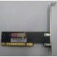 SATA RAID контроллер ST-Lab A-390 (2port) PCI (Череповец)