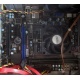 AMD A8 5600K (4 x 3.6GHz) /MSI FM2-A55M-E33 (MS-7721) /2048 Mb (Череповец)