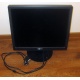 Монитор 19" TFT Sony SDM-S95A (Череповец)