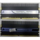 2 x 2 Gb DDR2 Corsair CM2X2048-8500C5D XMS2-8500 pc-8500 (1066MHz) - Череповец