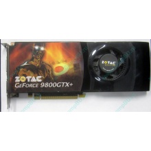Нерабочая видеокарта ZOTAC 512Mb DDR3 nVidia GeForce 9800GTX+ 256bit PCI-E (Череповец)