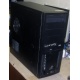 2-х ядерный системный блок AMD Athlon X2 270 (2x3.4GHz) /4Gb /500Gb/ATX 600W (Череповец)