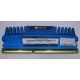 Модуль оперативной памяти Б/У 4Gb DDR3 Corsair Vengeance CMZ16GX3M4A1600C9B pc-12800 (1600MHz) БУ (Череповец)