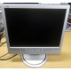 Монитор 17" ЖК Philips 170B с колонками и USB-хабом в Череповце, серебристый (Череповец)