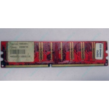 Серверная память 256Mb DDR ECC Kingmax pc3200 400MHz в Череповце, память для сервера 256 Mb DDR1 ECC Kingmax pc-3200 400 MHz (Череповец)