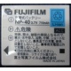 Аккумулятор NP-40 для Fujifilm FinePix F810 в Череповце, аккумуляторная батарея NP-40 (Череповец)