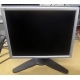 Монитор 18.1" Viewsonic VP181S на запчасти (Череповец)