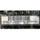 Материнская плата HP s.G34 (sp# 603887-001 в Череповце, as# 592875-001) - Череповец