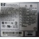 Серверный блок питания 500W HP HSTNS-PF01 (p/n: 506077-001 в Череповце, s/n: 506247-001) - Череповец