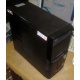Компьютер Intel Core 2 Duo E7500 (2x2.93GHz) s.775 /2048Mb /320Gb /ATX 400W /Win7 PRO (Череповец)