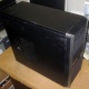 Четырехъядерный системный блок AMD Athlon II X4 640 (4x3.0GHz) /4Gb DDR3 /500Gb /1Gb GeForce GT430 /ATX 450W (Череповец)