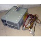 Корзина RPS-600 C Б/У для серверных БП (Череповец)
