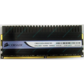 Память Б/У 1Gb DDR2 Corsair CM2X1024-8500C5D (Череповец)