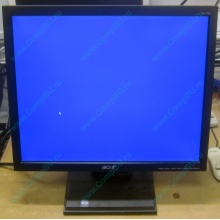 Монитор 17" TFT Acer V173 AAb в Череповце, монитор 17" ЖК Acer V173AAb (Череповец)
