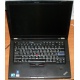 Ноутбук Lenovo Thinkpad T400S 2815-RG9 (Intel Core 2 Duo SP9400 (2x2.4Ghz) /2048Mb DDR3 /no HDD! /14.1" TFT 1440x900) - Череповец