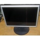 Монитор 17" ЖК Nec MultiSync Opticlear LCD1770GX (Череповец)