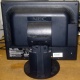 Монитор 17" ЖК Nec MultiSync Opticlear LCD1770GX вид сзади (Череповец)