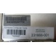 Блок питания HP 231668-001 Sunpower RAS-2662P (Череповец)