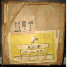 11ЛО101И (Череповец)