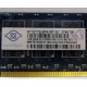 Память для сервера 1Gb DDR2 ECC Nanya pc2-5300E 667MHz в Череповце, подходит для Cisco 29xx (Череповец)