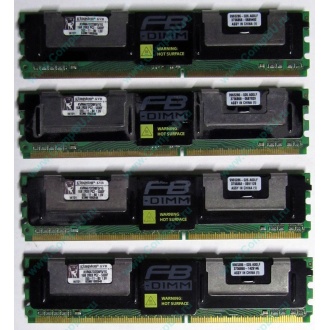 Серверная память 1024Mb (1Gb) DDR2 ECC FB Kingston PC2-5300F (Череповец)