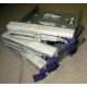 Салазки RID014020 для SCSI HDD (Череповец)