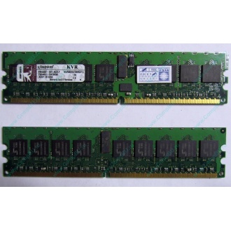 Серверная память 1Gb DDR2 Kingston KVR400D2D8R3/1G ECC Registered (Череповец)