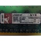 1Gb DDR2 Kingston KVR400D2D8R3/1G 1.8V (Череповец)