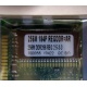 256 Mb DDR1 ECC Registered Transcend pc-2100 (266MHz) DDR266 REG 2.5-3-3 REGDDR AR (Череповец)