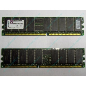 Серверная память 512Mb DDR ECC Registered Kingston KVR266X72RC25L/512 pc2100 266MHz 2.5V (Череповец).