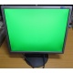 Монитор 19" Samsung SyncMaster 943N на экране малозаметные царапинки (Череповец)