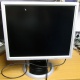 Монитор 19" Belinea 10 19 20 (11 19 02) царапина на экране (Череповец)
