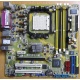 Материнская плата Asus M2NPV-VM socket AM2 (без задней планки-заглушки) - Череповец